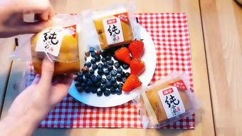 爆料简单做法视频,轻松掌握生活小技巧  第1张